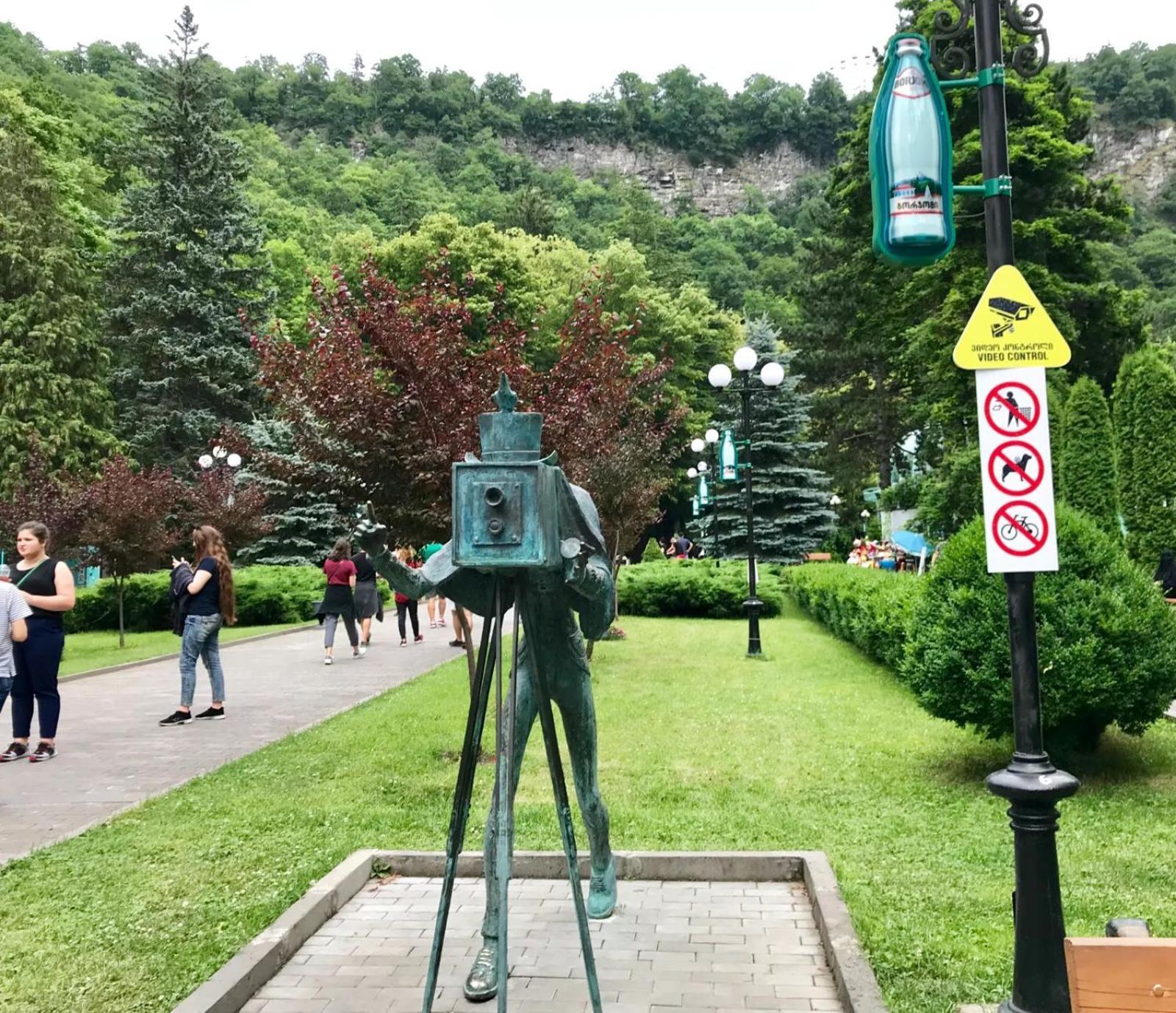 Holiday Borjomi Qvibisi Dış mekan fotoğraf